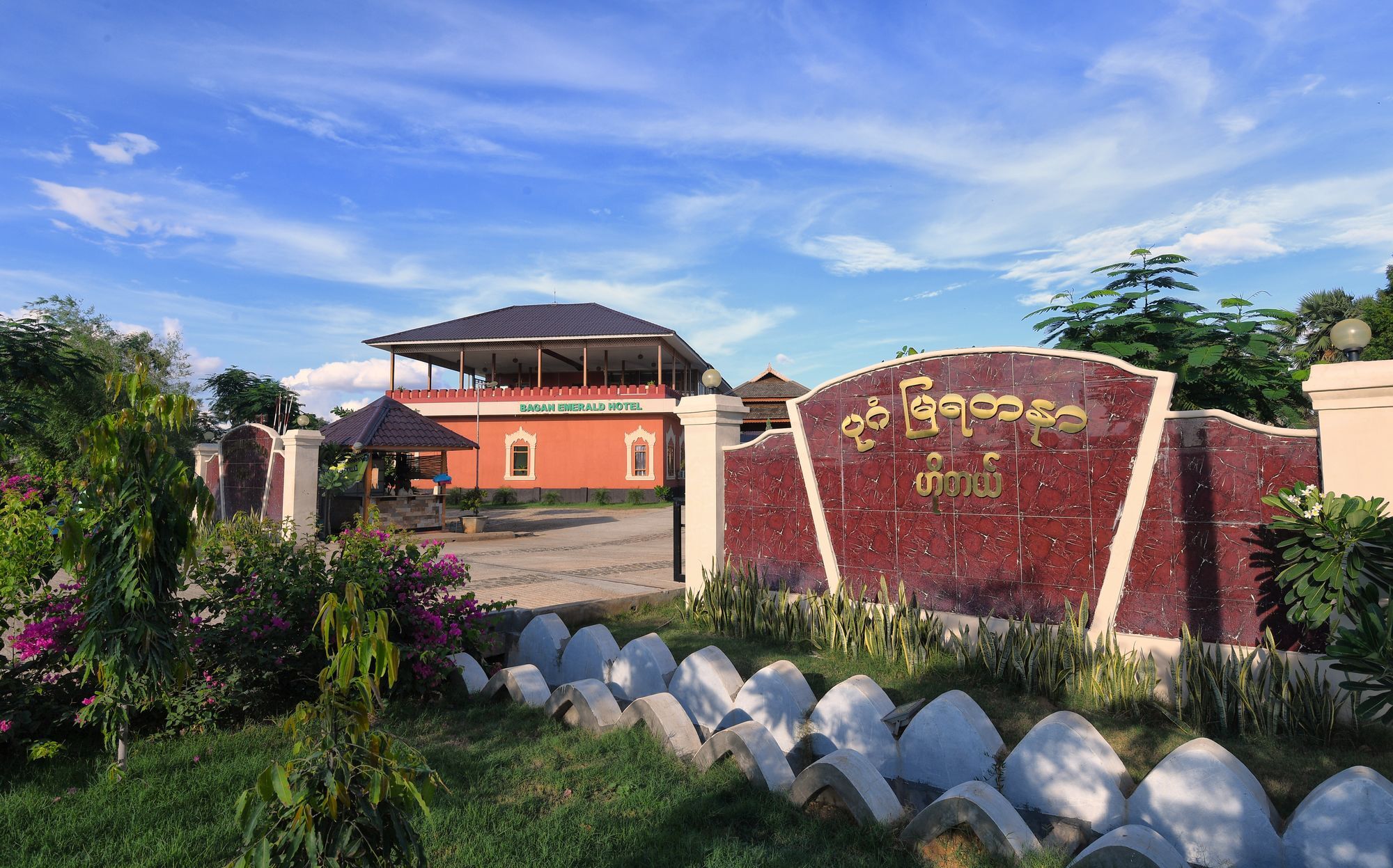 Bagan Emerald Hotel Nyaung-U Exterior photo